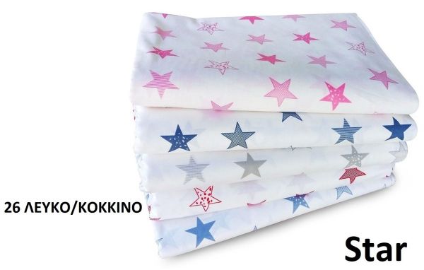 DIMcol ΠΑΝΑ ΧΑΣΕΣ ΒΡΕΦ Cotton 100% 80X80 Star 26 ΛΕΥΚΟ/ΚΟΚΚΙΝΟ