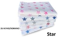 DIMcol ΠΑΠΛΩΜΑ ΕΜΠΡΙΜΕ ΒΡΕΦ Cotton 100% 120Χ160 Star 26 ΛΕΥΚΟ/ΚΟΚΚΙΝΟ