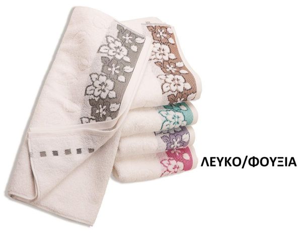 ΠΕΤΣΕΤΑ ΖΑΚΑΡ ZERO TWIST ΕΡΑΤΩ 70X140 ΛΕΥΚΟ/ΦΟΥΞ Cotton 100%