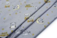 ΣΕΝΤΟΝΙΑ ΕΜΠΡΙΜΕ ΣΕΤ 2 τεμ kids Sweet Dreams 552 160X240 Grey 100% Cotton