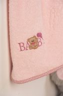 ΚΑΠΑ Με Κέντημα bebe Baby Bear 162 75X85 Ροζ 100% Cotton