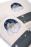 Πετσέτα Με Κέντημα Σετ 2 τεμ bebe Cloudy Bear 177 30X50,70X140 Ecru-Grey 100% Cotton