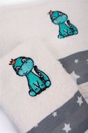 Πετσέτα Με Κέντημα Σετ 2 τεμ bebe Dinosaur 181 30X50,70X140 Ecru-Grey 100% Cotton
